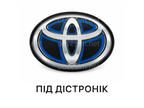 Эмблема TOYOTA под ДИСТРОНИК под стеклом синя 9097502124