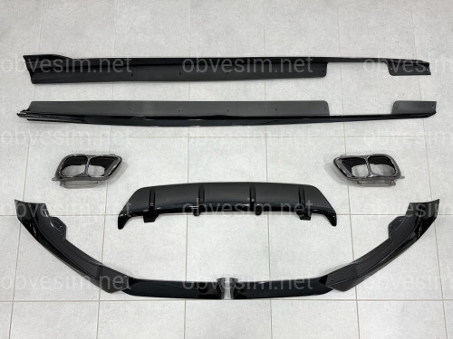 Комплект обвеса M paket LCI Paradigm для BMW X6 G06 2023+, цвет черный глянец