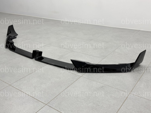 Комплект обвеса M paket LCI Paradigm для BMW X6 G06 2023+, цвет черный глянец