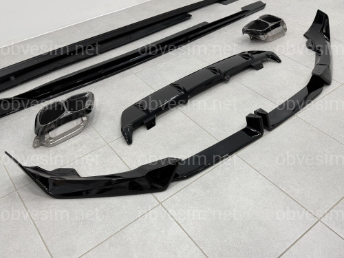 Комплект обвеса M paket LCI Paradigm для BMW X6 G06 2023+, цвет черный глянец