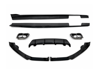 Комплект обвеса M paket LCI Paradigm для BMW X6 G06 2023+, цвет черный глянец