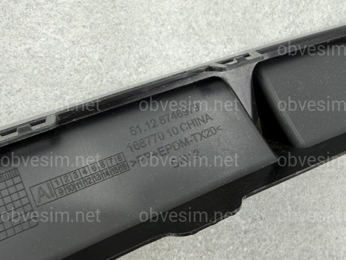 Накладка диффузора бампера BMW 5 (G30/G31) LCI 2020-2023 51128746979