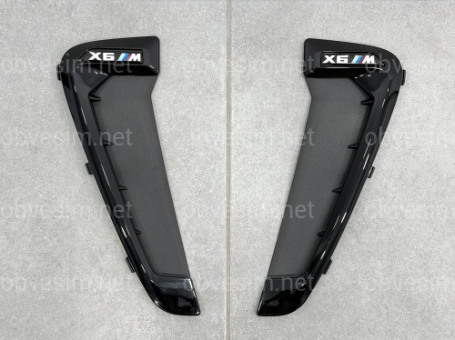 Жабры на крылья BMW X6 F16 2014-2018 2шт.
