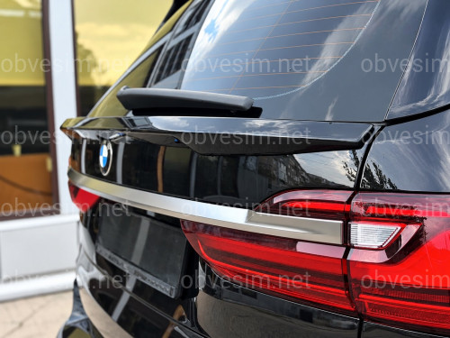 Комплект обвеса Paradigma BMW X7 G07 2019-2022, черный глянец