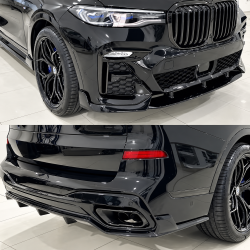 Комплект обвеса Paradigma BMW X7 G07 2019-2022, черный глянец