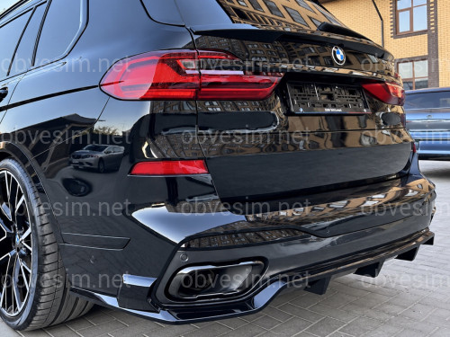 Комплект обвеса Paradigma BMW X7 G07 2019-2022, черный глянец