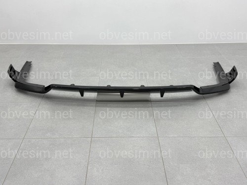 Комплект обвеса Paradigm LCI BMW X7 G07 2023+, черный глянец ( губа передняя, губа задняя, лезвия порогов, спойлер на крышку багажника)