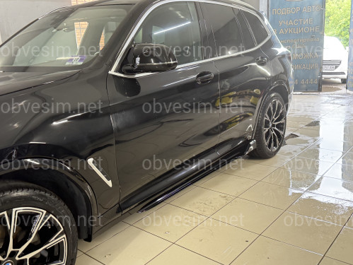 Лезвия под пороги Paradigma BMW X3 G01 X3M F97 / X4 G02 F98 2018-2024 2шт. ABS пластик, цвет черный глянец
