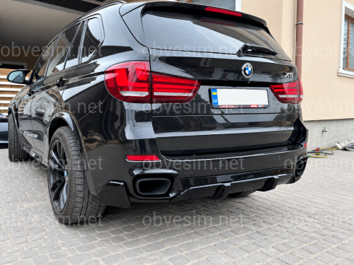 Юбка заднего бампера M-Perfomance для BMW X5 F15 2013-2018 ЧЕРНЫЙ ГЛЯНЕЦ