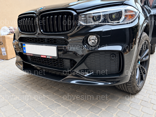 Юбка переднего бампера M-Perfomance для BMW X5 F15 2013-2018 ЧЕРНЫЙ ГЛЯНЕЦ