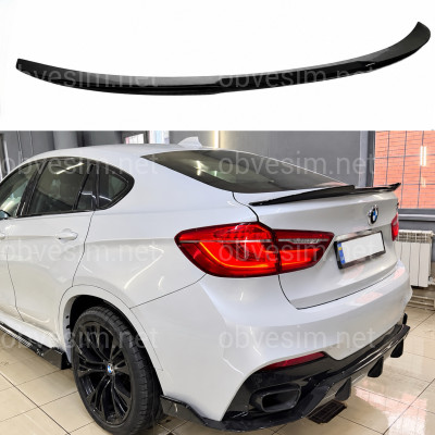 Спойлер лип Paradigma для BMW X6 F16 2014-2018 ABS пластик, черный глянец