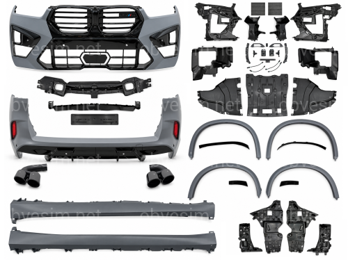 Комплект обвеса X5M F95 LCI для BMW X5 G05 F95 2023+