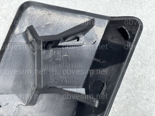 Накладка форсунки омывателя левая фары BMW X5 F15 14-18 M-Paket 51118059937