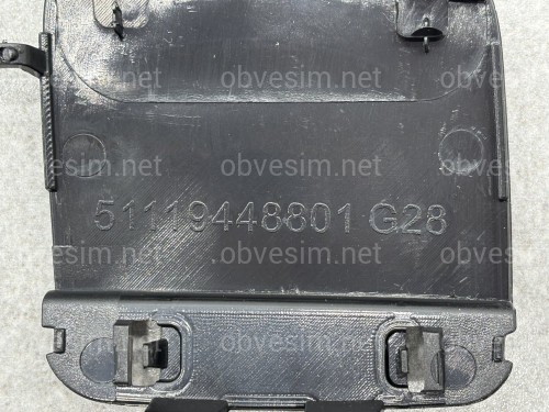 Заглушка буксира заднего бампера 51128099902 / 51129448791 для BMW 3 series G20 G21 2018-2022