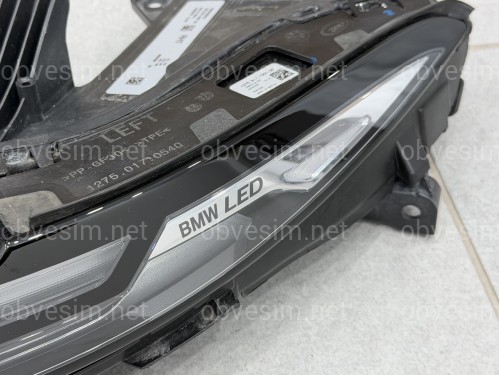 Ходовые огни для BMW X7 G07 2023+ 2шт. комплектные с блоками