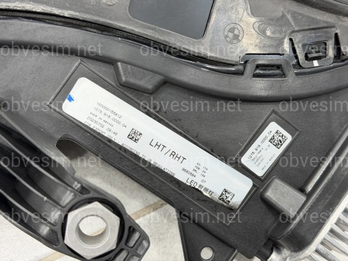 Ходовые огни для BMW X7 G07 2023+ 2шт. комплектные с блоками