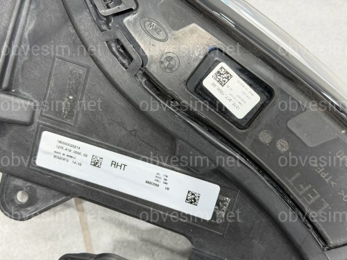 Ходовые огни для BMW X7 G07 2023+ 2шт. комплектные с блоками