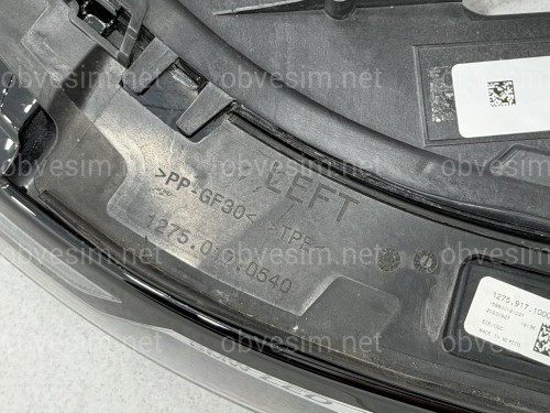 Ходовые огни для BMW X7 G07 2023+ 2шт. комплектные с блоками
