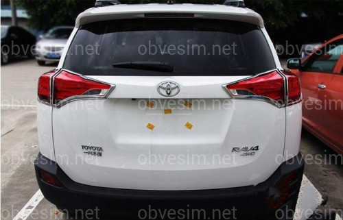 Хром накладки на стопы Toyota RAV-4 2013-2015