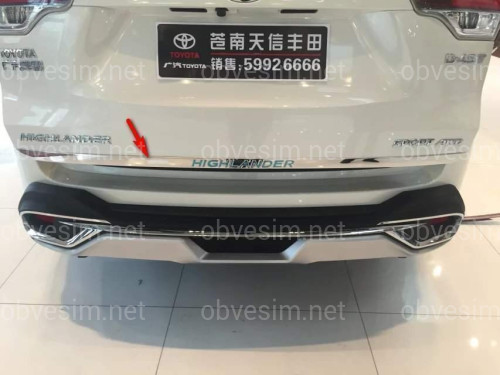 Хром накладка на кромку багажника Toyota Highlander 2014-2017 (нержавеющая сталь)
