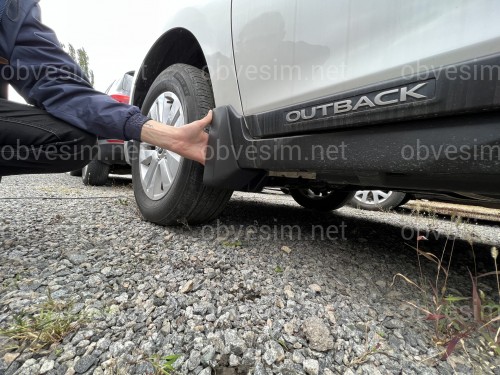 Брызговики Subaru Outback 2015-2020 комплект 4 шт.