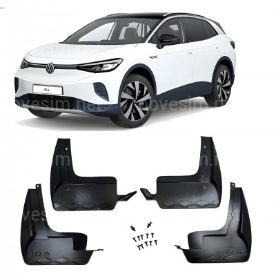 Брызговики Volkswagen ID.4 / ID.4X 2020+, комплект 4шт.