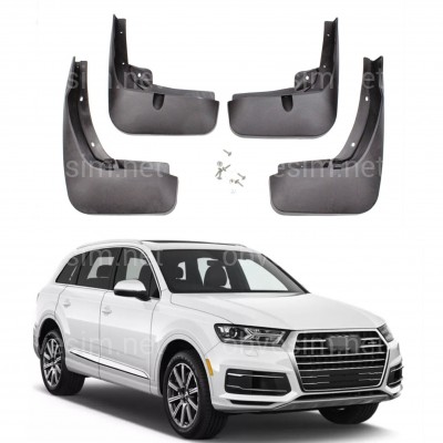 Брызговики Audi Q7 2015-2019 комплект 4 шт.