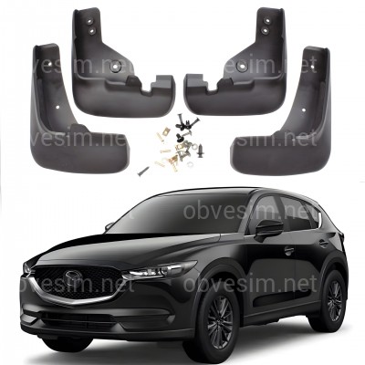 Брызговики Mazda CX-5 2017-2021 комплект 4шт