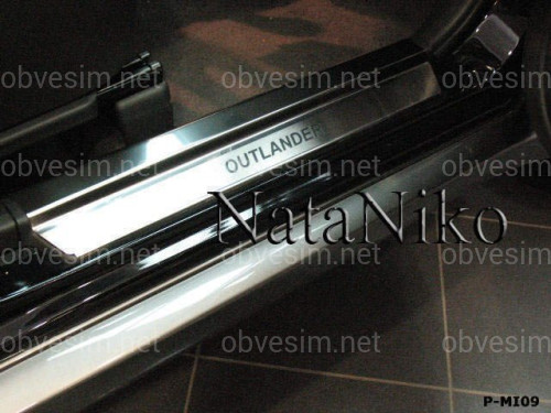 Накладки на пороги Mitsubishi Outlander 2003-2009 широкі на пластик Premium