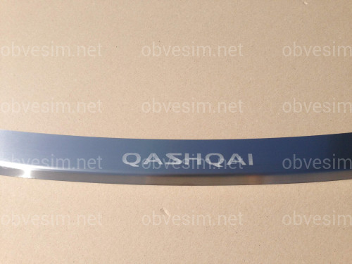 Накладка на задній бампер Nissan Qashqai 2007-2013 (нержавіюча сталь)