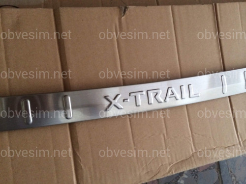 Накладка на задній бампер Nissan X-Trail T31 2007-2013 (нержавіюча сталь)