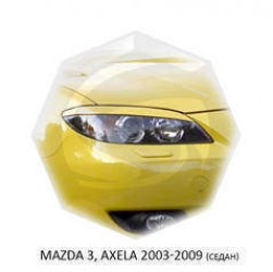 Вії на фари Mazda 3 SD 2004-2009 Під фарбування