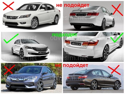 Бризковики Honda Accord CL9 РЕСТАЙЛІНГ І ТІЛЬКИ ЄВРОПА !!! 2015-2017 комплект 4шт.