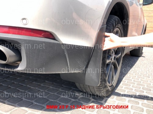 Бризковики BMW X5 E70 2007-2013/F15 2013-2019 для моделей з порогами та без M пакета комплект 4шт.