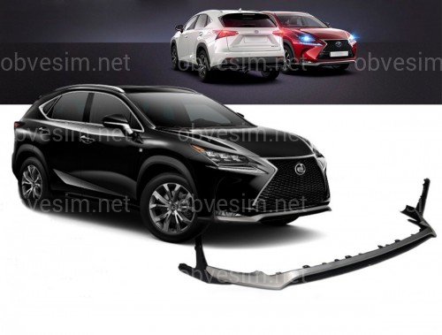 Спідниця губа бампера F-Sport Lexus NX 2014-2017