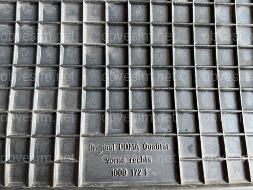 Гумові килимки салону DOMA Audi A6/100 1991-1997 4 шт.