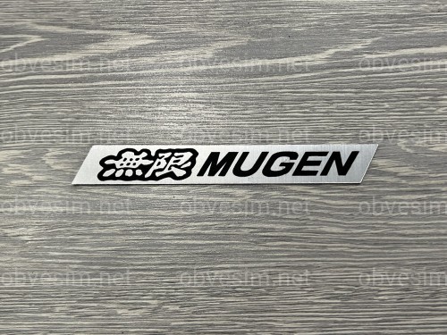 Емблема Mugen для Honda ABS пластик (14см)