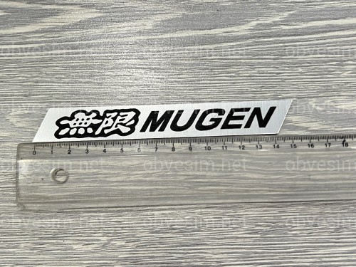 Емблема Mugen для Honda ABS пластик (14см)