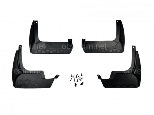 Бризковики Volkswagen ID.3 2020+, комплект 4шт.