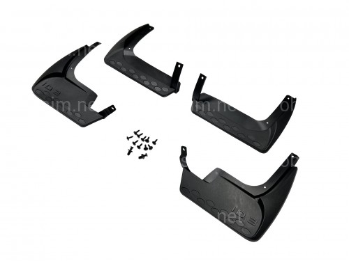 Бризковики Volkswagen ID.3 2020+, комплект 4шт.