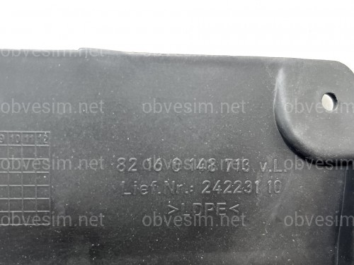 Бризковики передні BMW 5 E60/E61 2003-2010 2шт.