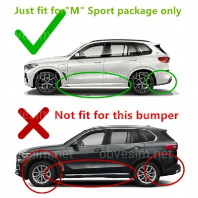 Брызговики BMW X5 G05 2019+ М пакет, комплект 4шт.