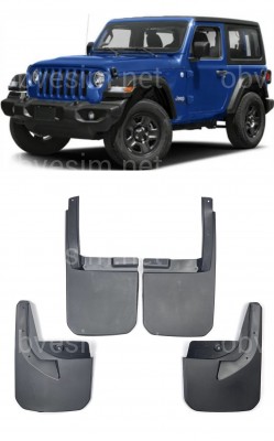 Бризковики Jeep Wrangler 2018+, комплект 4шт.