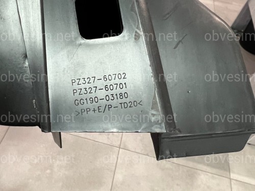Дефлектор радіатора охолодження акпп Lexus LX 450d / LX 570 2015-2022 PZ32760702