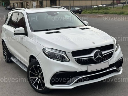 Комплект обвісу GLE63 AMG Mercedes Benz GLE class W166 2015-2018