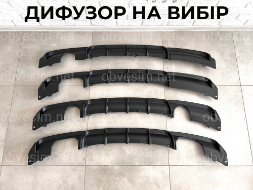 Задній бампер M Paket BMW 3 Series F30 2012-2018