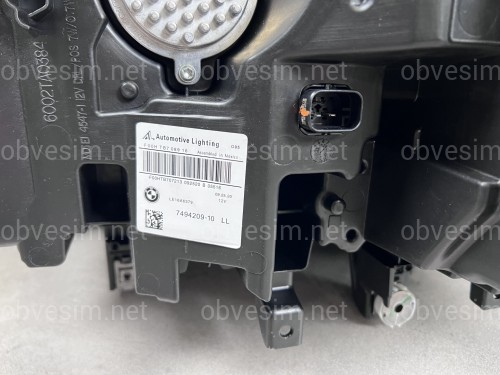 Фари Laser BMW X5 G05 F95 / X6 G06 F96 до рестайлінгу 2018-2022 2шт. комплектні з блоками
