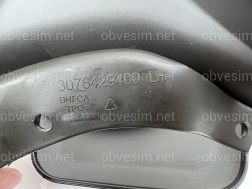 Бризковики Volvo S40 2009-2012 рестайлінг, комплект 4 шт.