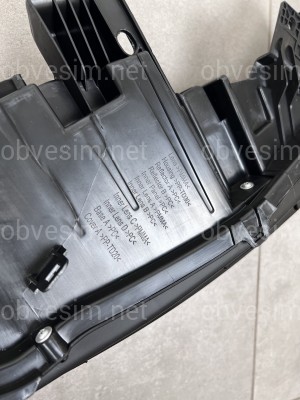 ДХО ліва фара верхня Nissan Rogue T33 2021+