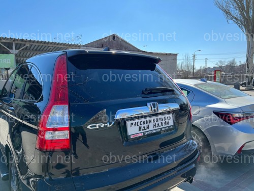 Спойлер козирок Honda CRV 2006-2012 ABS пластик, колір чорний